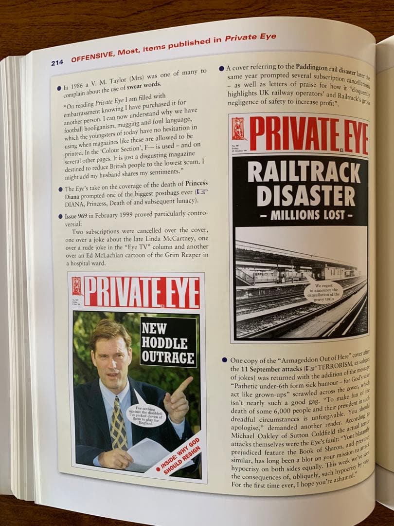 入手不可能①PrivateEye The First50Years②2011年鑑