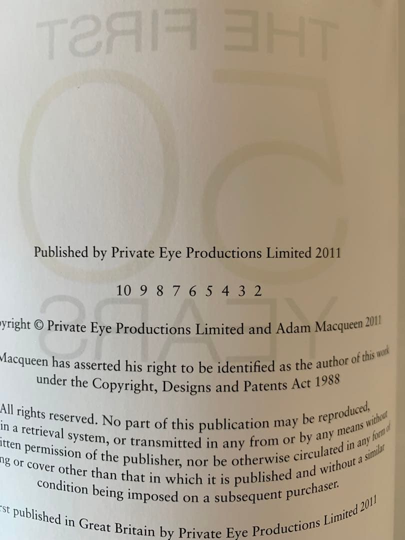 入手不可能①PrivateEye The First50Years②2011年鑑