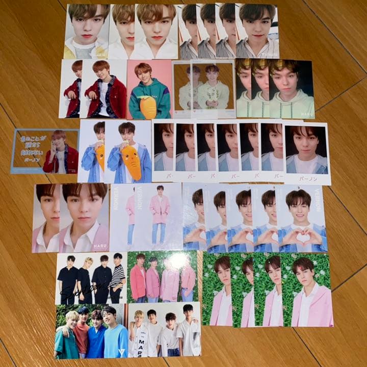 バーノン 2C7F7472-574D-4830-9E91-