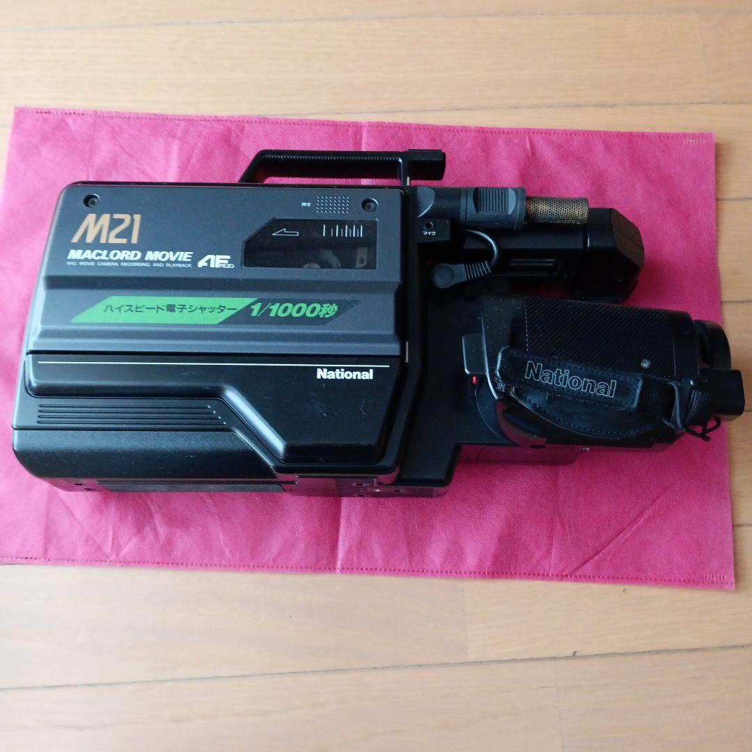 ナショナル マックロードムービー NV-M21 ジャンク - メルカリ