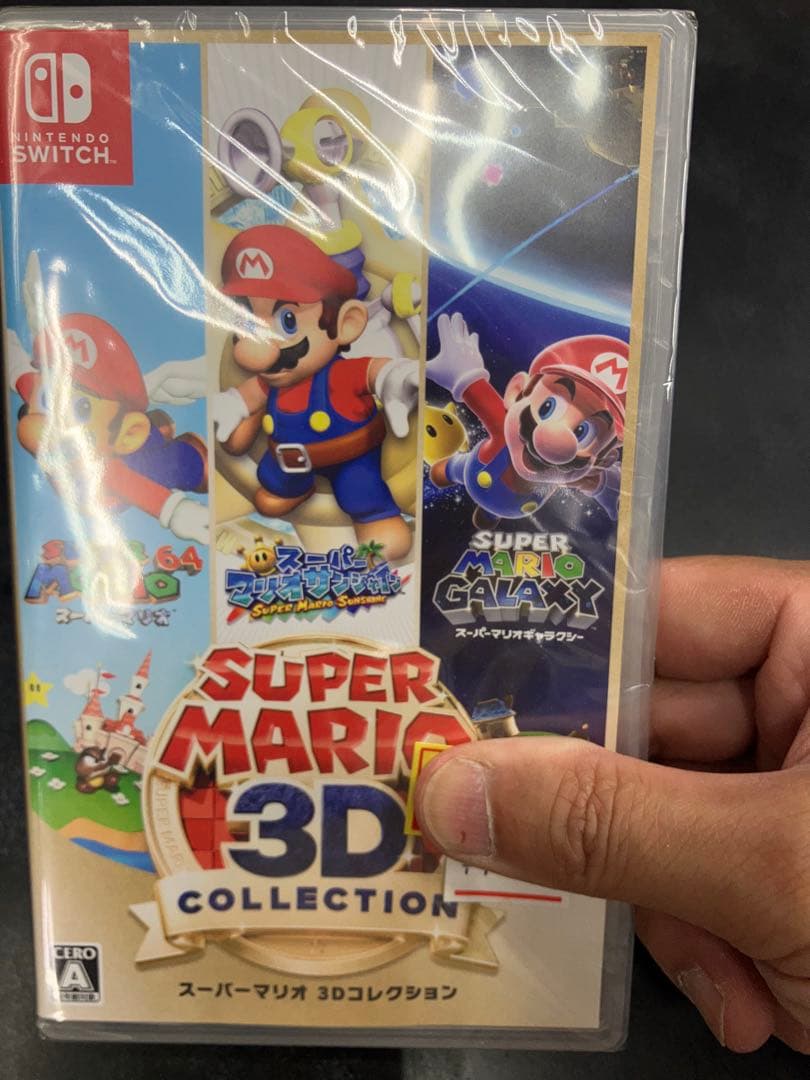 わ*餅様 【新品未開封品セール】Switch スーパーマリオ3Dコレクション スーパーマリオ 3Dコレクション【買取価格】｜ゲオの宅配買取