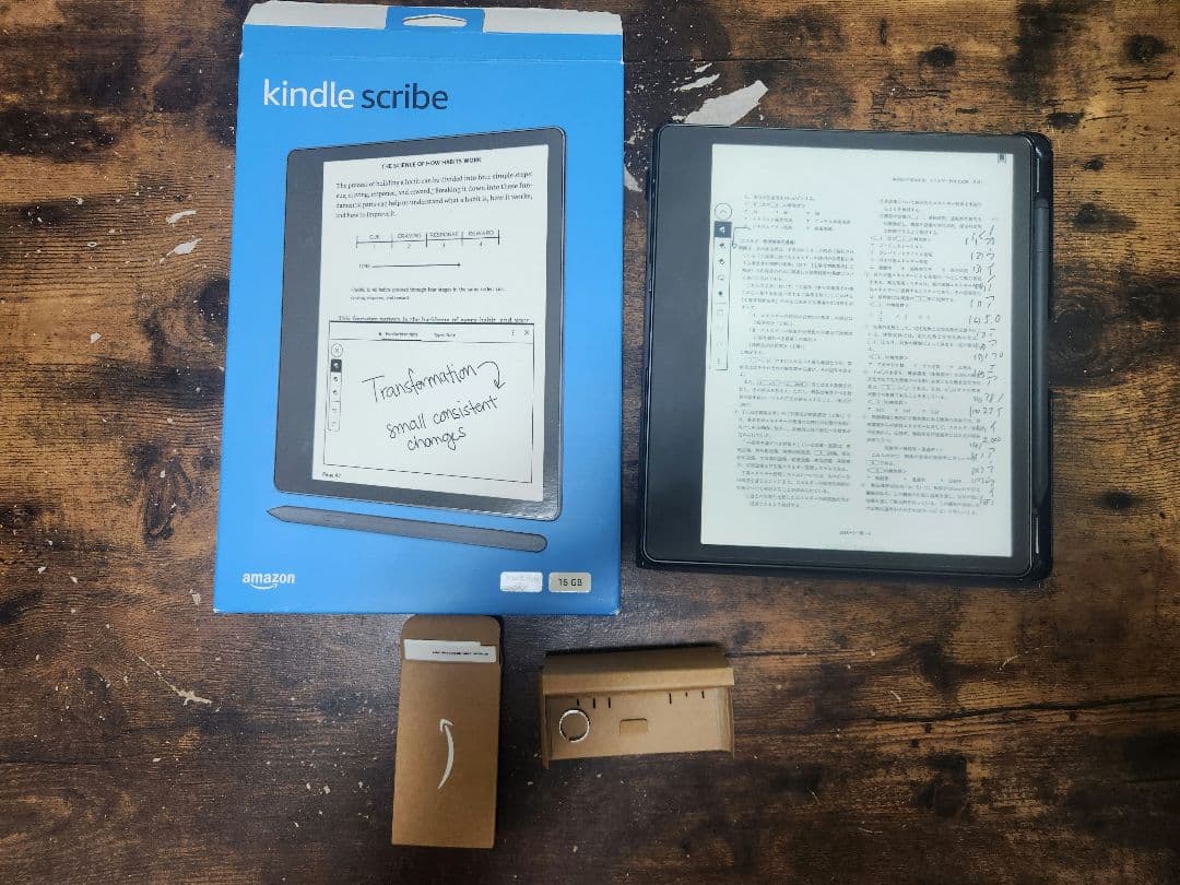 AmazonKindleScribe 16GB プレミアムペン付 B09BRLNXJP Kindle Scribe (16GB) プレミアムペン付き [10.2インチ