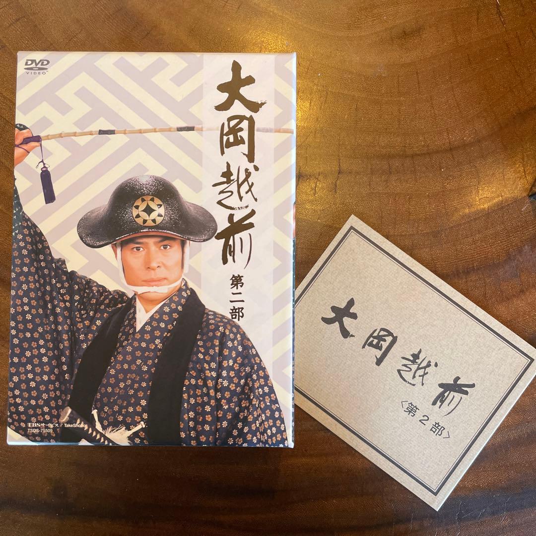 大岡越前 第二部 DVD-BOX〈7枚組〉 - メルカリ