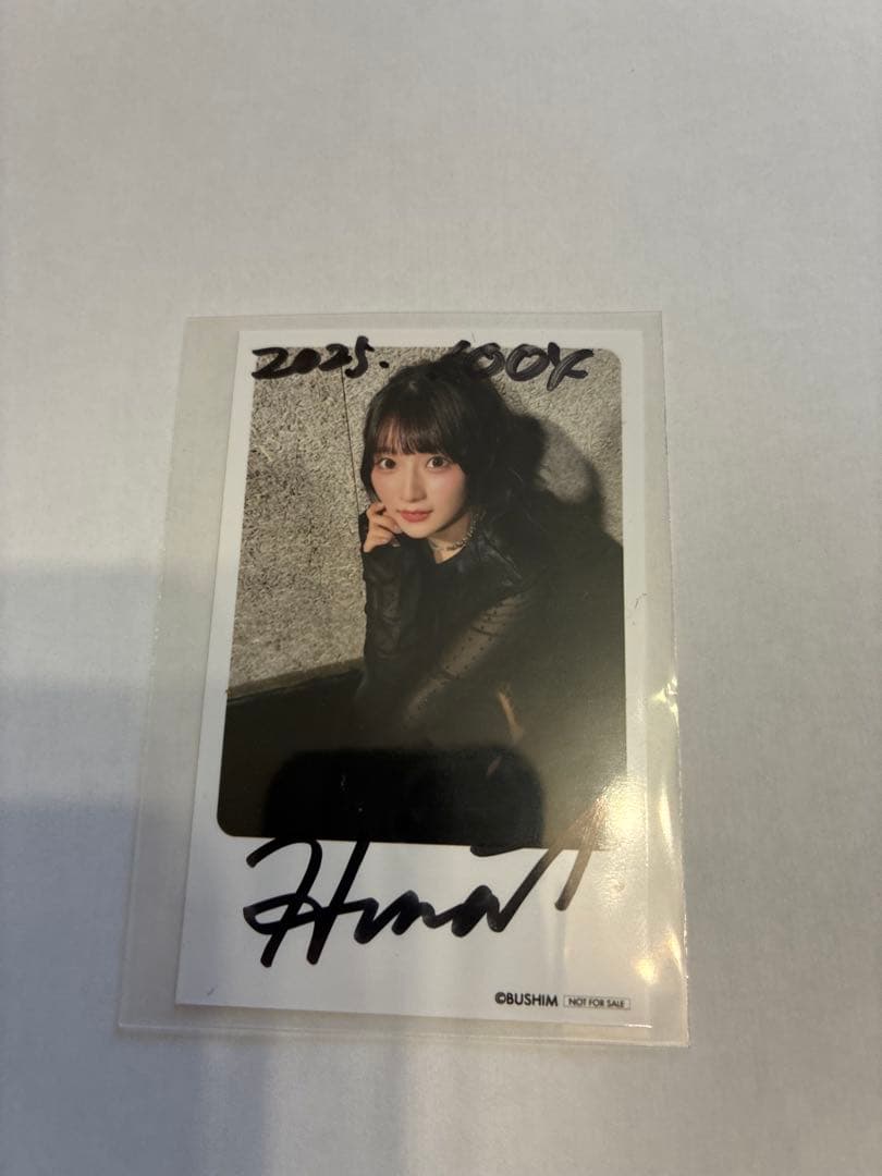 青木陽菜 BLUE TRIP直筆サイン チェキ風フォトカード - メルカリ