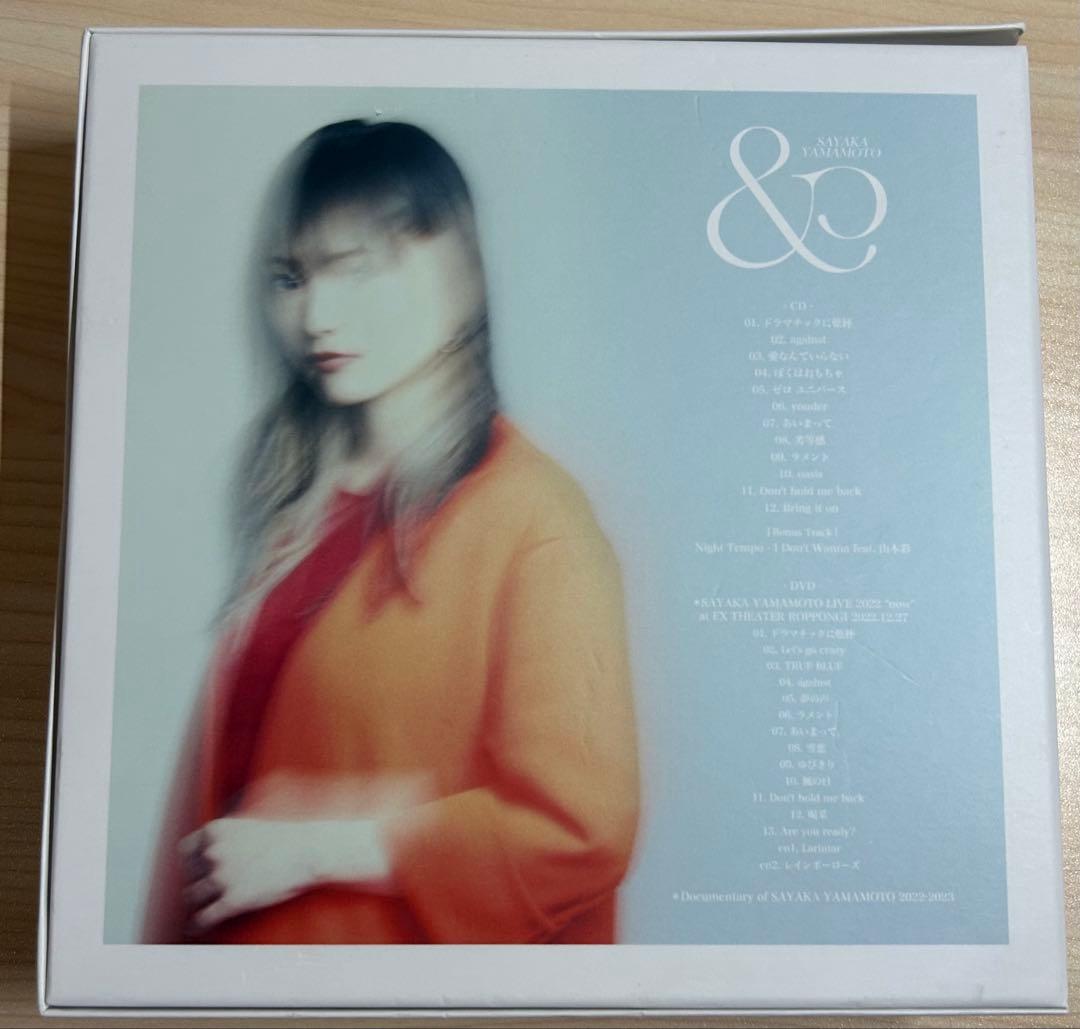 山本彩 FC限定版 & CD DVD フォトブック