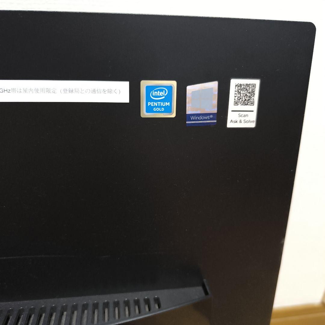 ほ*る様 ジャンク品 Lenovo ideacentre AIO 3-24IMB - メルカリ