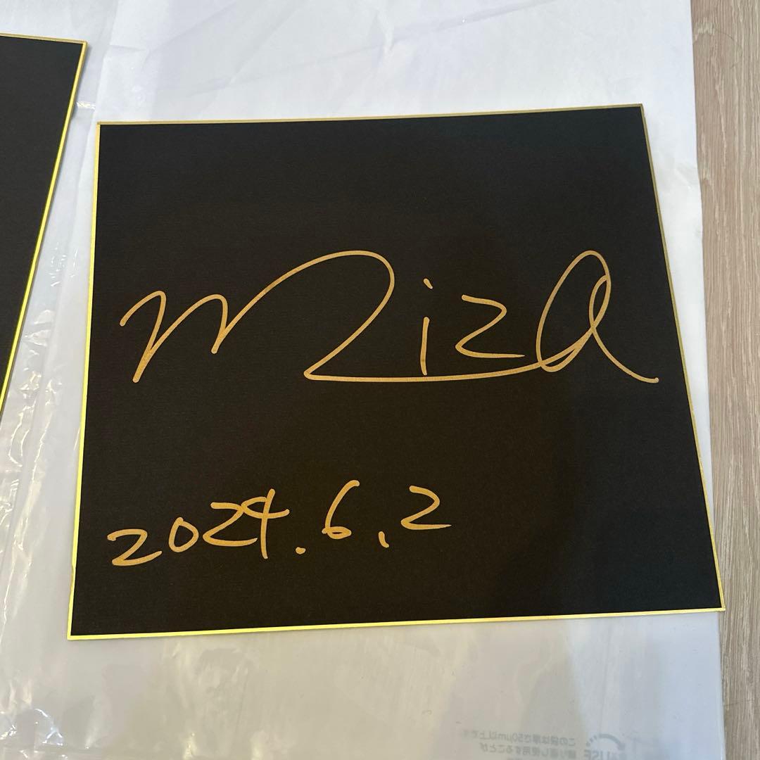 ブレイキングダウン 朝倉未来 朝倉海 溝口勇児 直筆サイン 色紙 - メルカリ