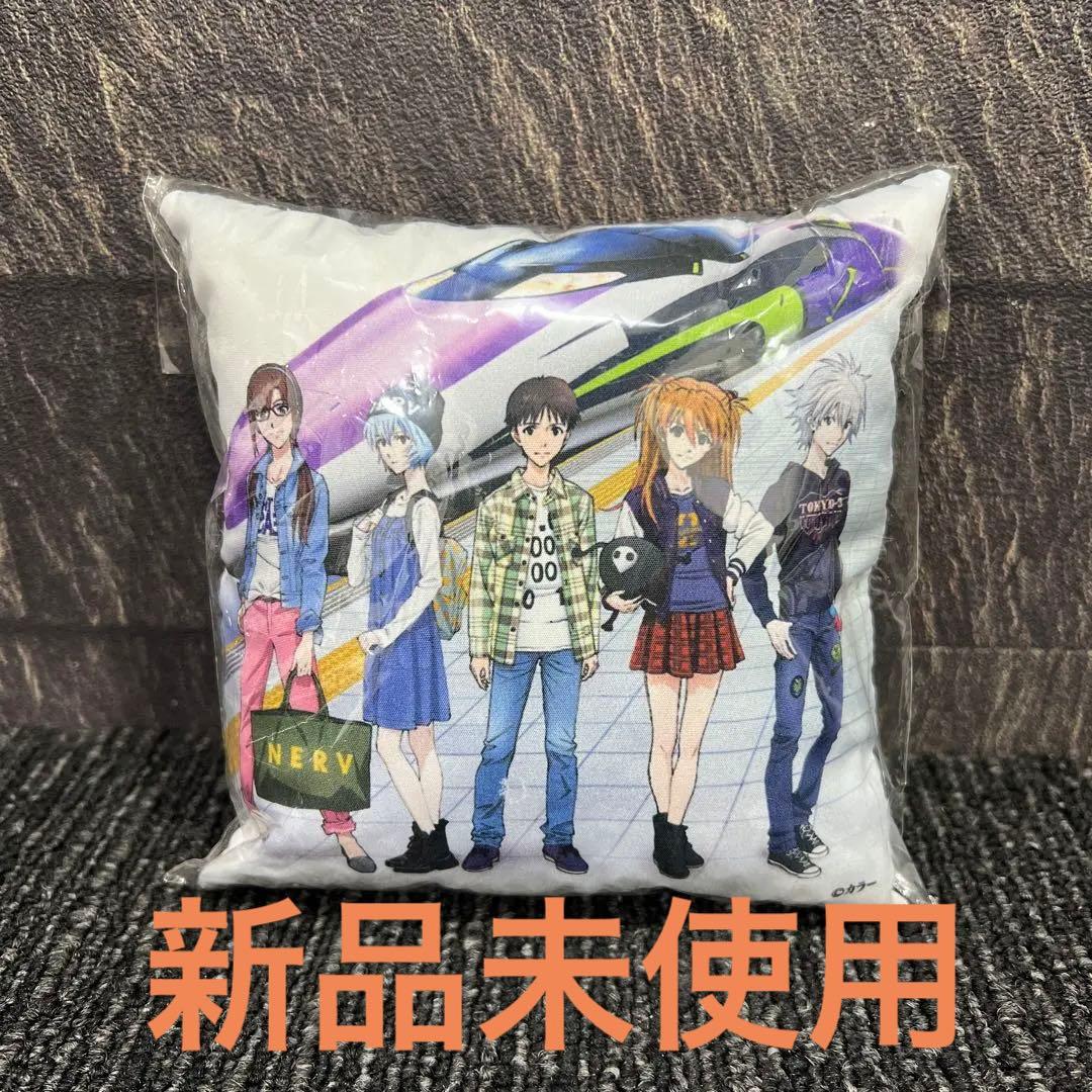 希少 新品未使用 エヴァンゲリオン 新幹線 TYPE 500ミニクッション