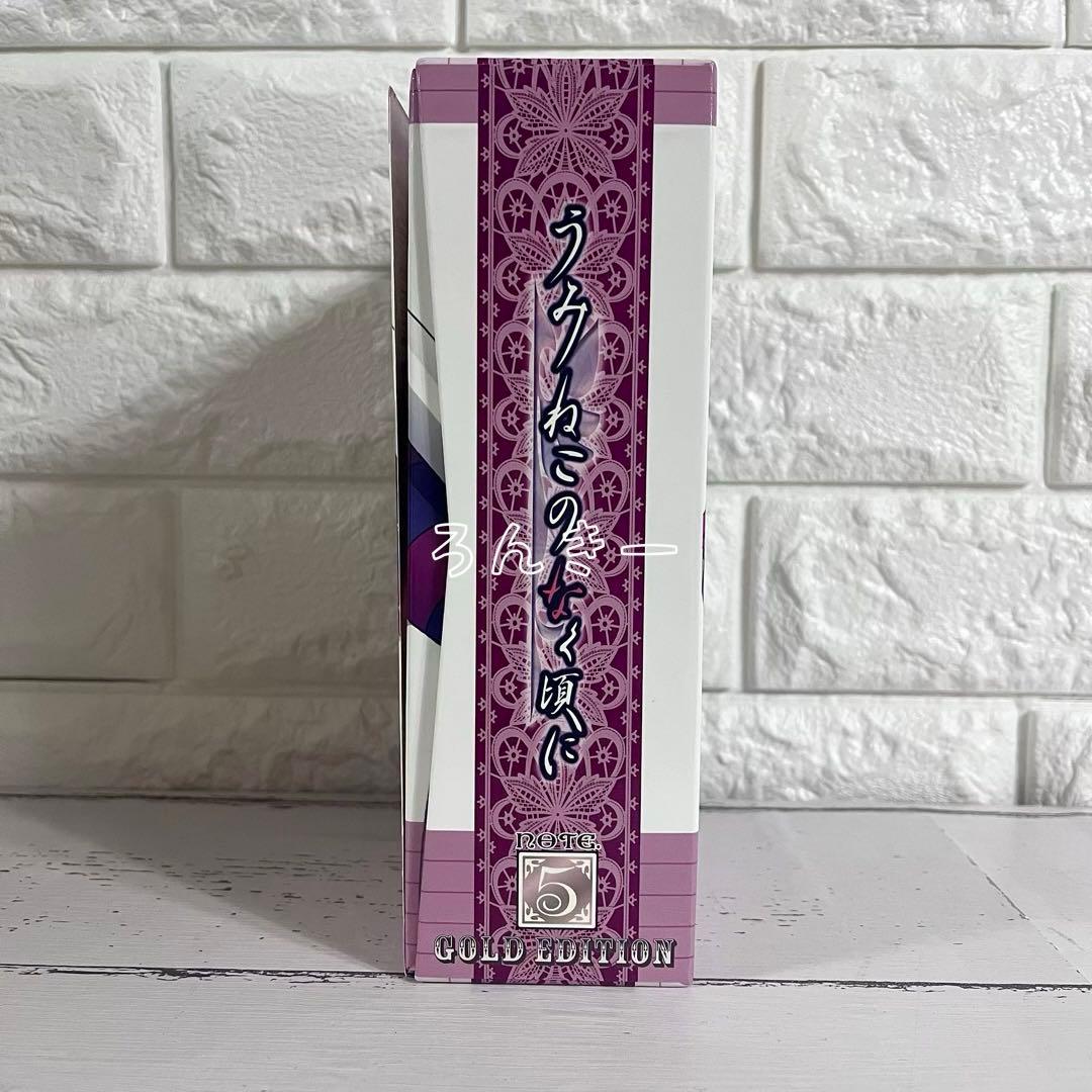 うみねこのなく頃に アニメDVD Note.5 特装限定版 ゴールド