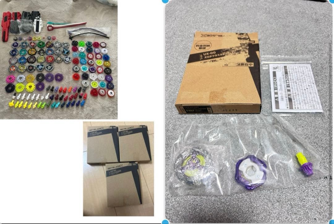 ベイブレードＸ　まとめ売り　引退品　レアベイ　オロチクラスタ　ナイトメイル 新品レアベイ】ベイブレードX UX-00オロチクラスタ6-60LF - メルカリ