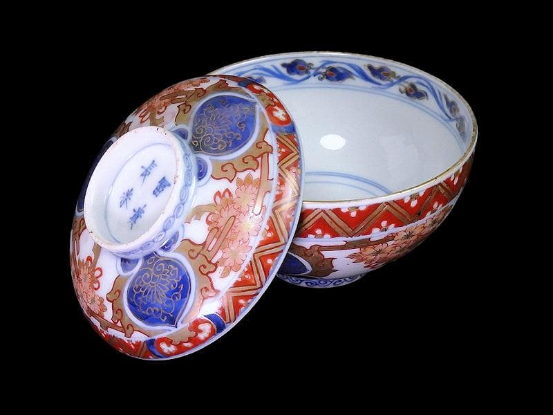 古伊万里 金襴手 桜花紋に光背の図 大振蓋茶碗 AS-DBz