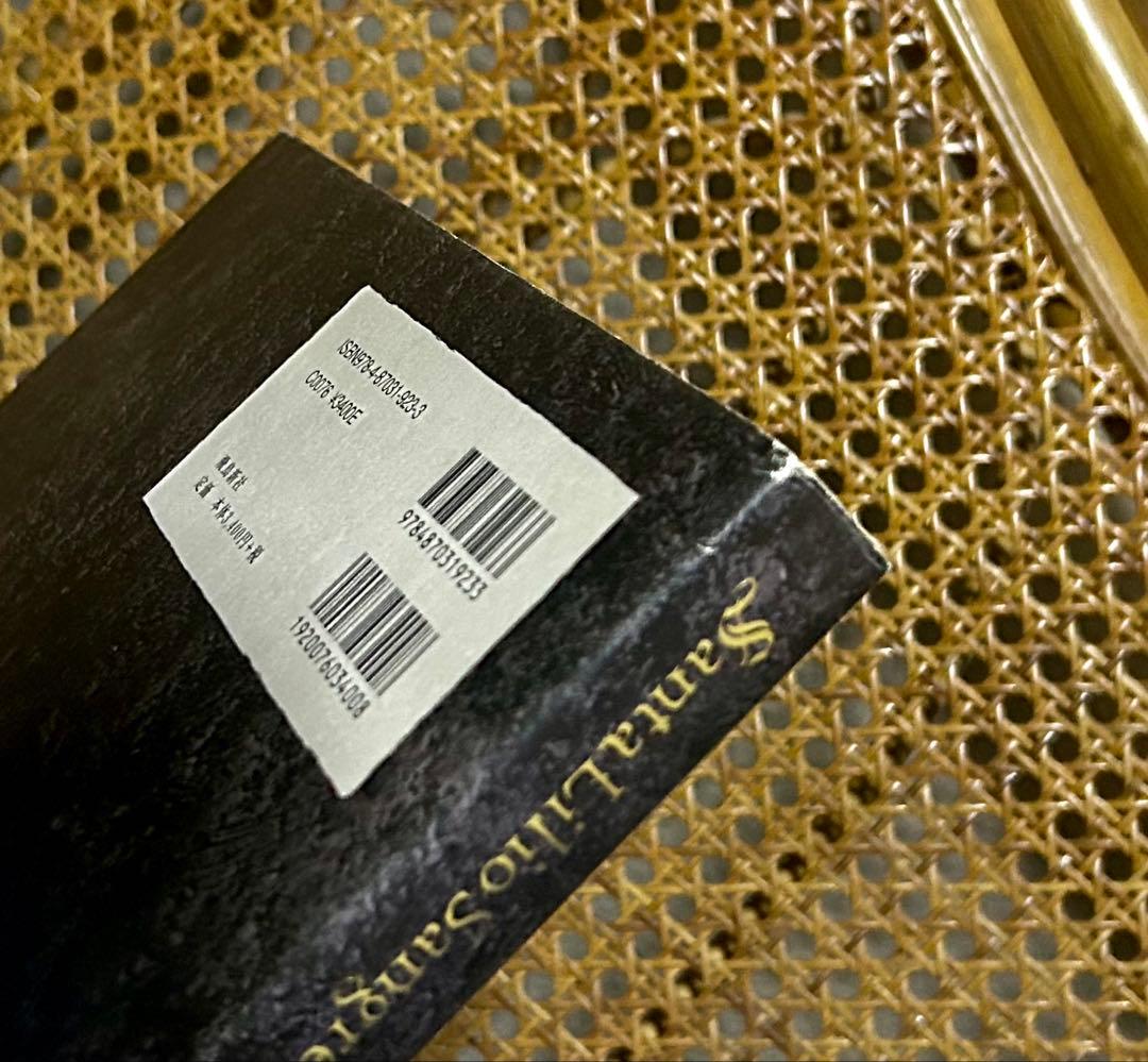 緋いユリ 小島文美画集 初版