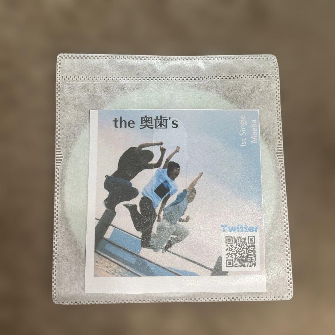 the 奥歯's 1st Single Maeba - メルカリ