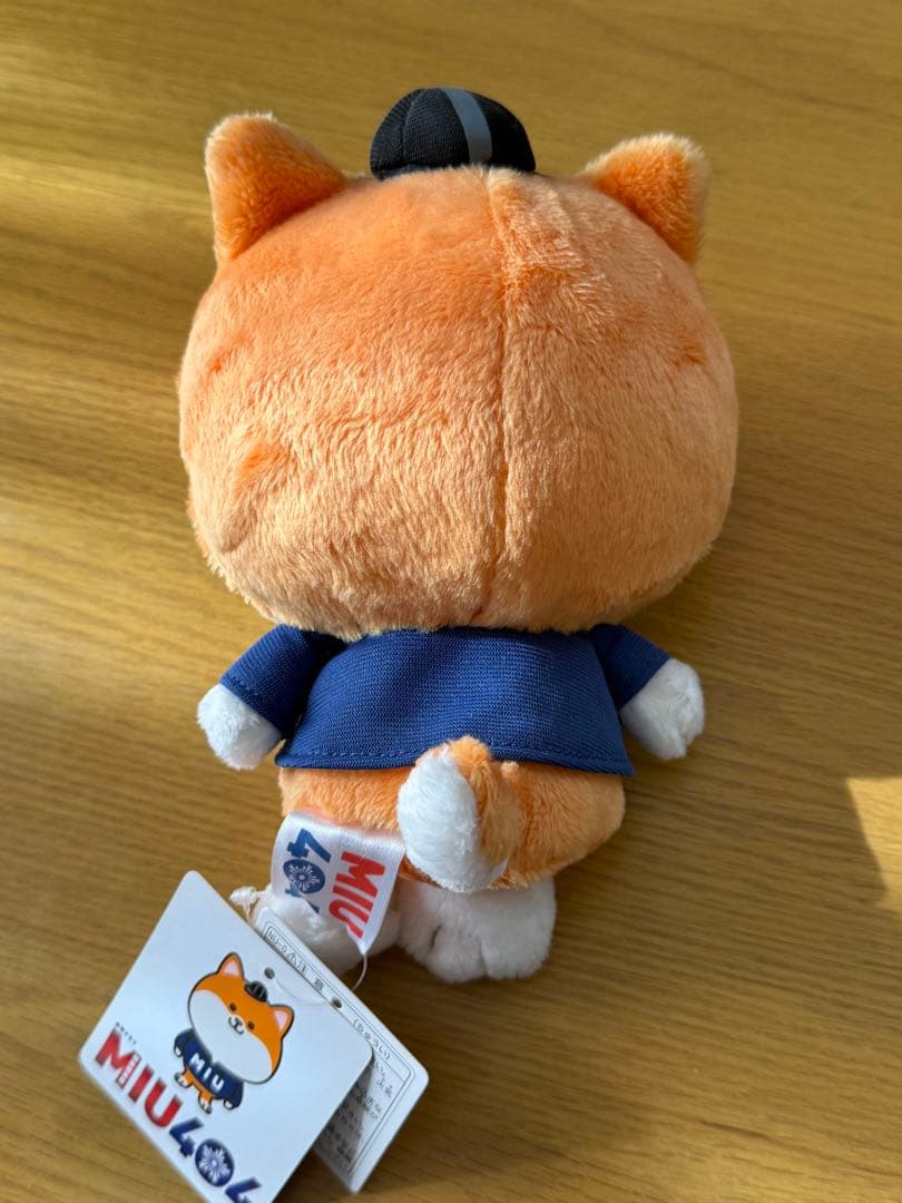 MIU404 ポリまる ぬいぐるみ タグ付き - メルカリ