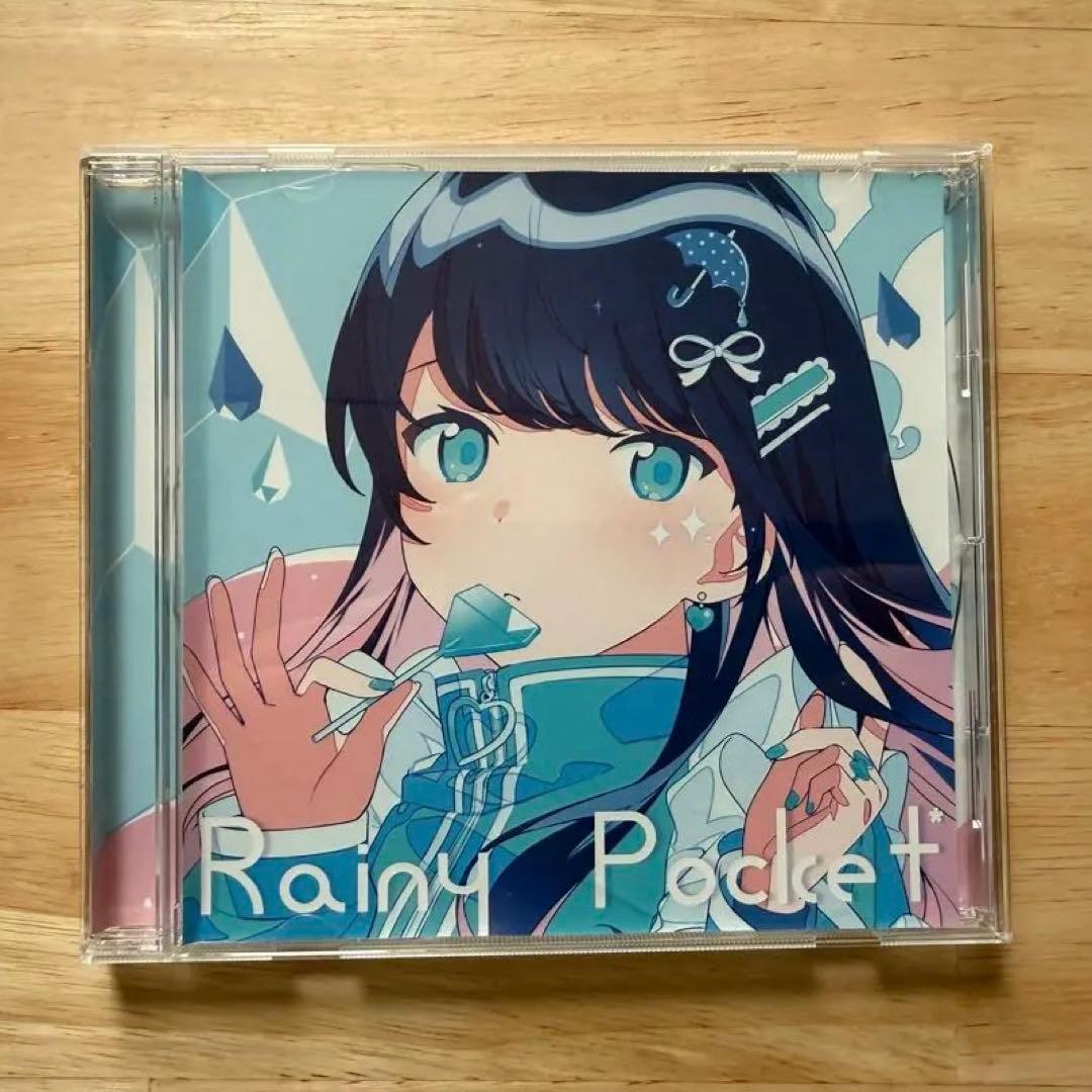 Rainy Pocket / 七海うらら 同人cd 七海うらら】『M3秋2022』に音楽サークル『Rainy Pocket*』のボーカル