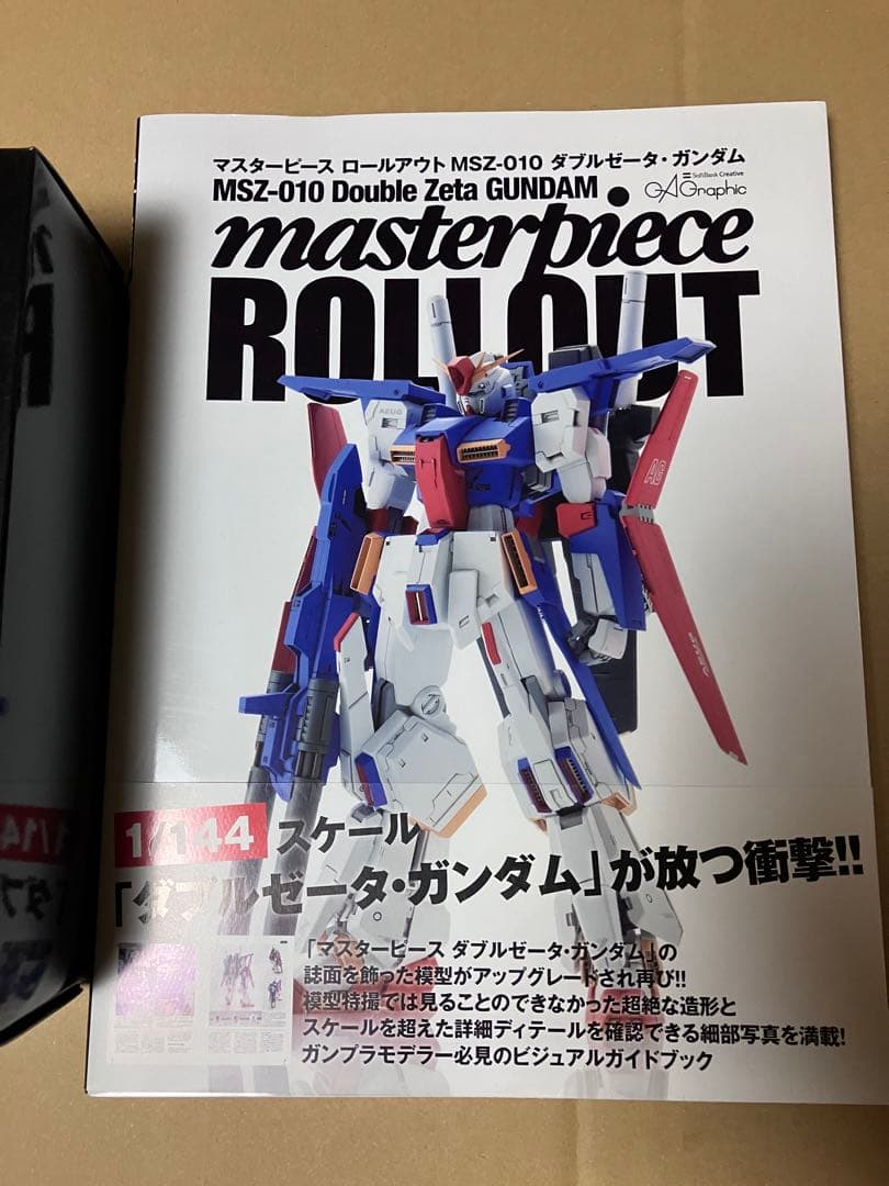 Studio RECKLESS 1/144 ΖZガンダム 小松原博之 - メルカリ