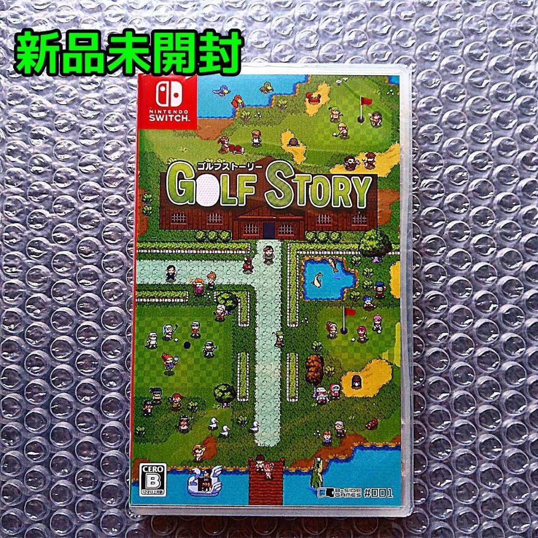 ゴルフストーリー　Switchソフト ゴルフストーリー 【Switchソフト ダウンロード版】 フライハイ