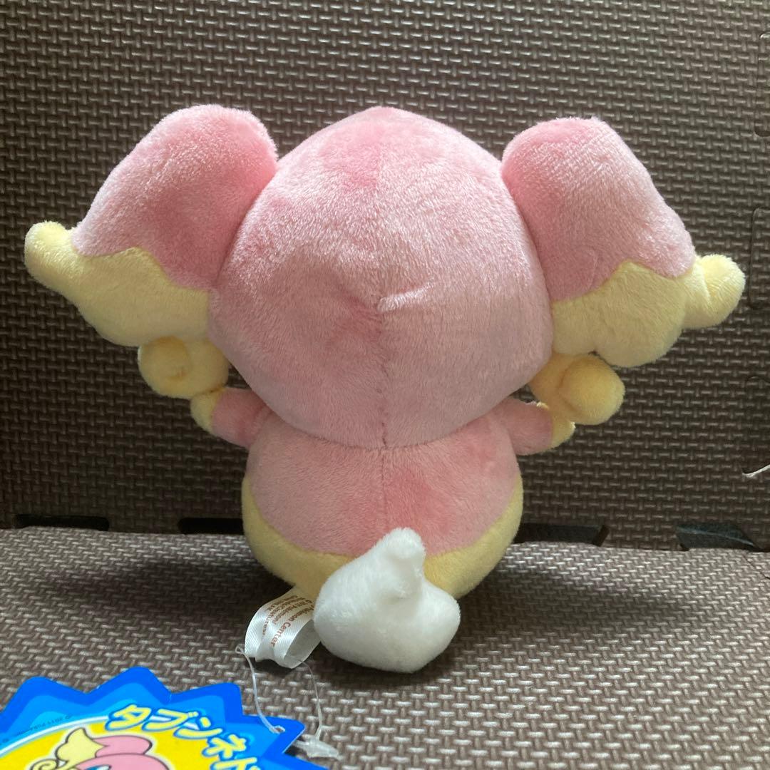 タブンネドール 2011 タグ付き ポケモンセンター限定 ぬいぐるみ