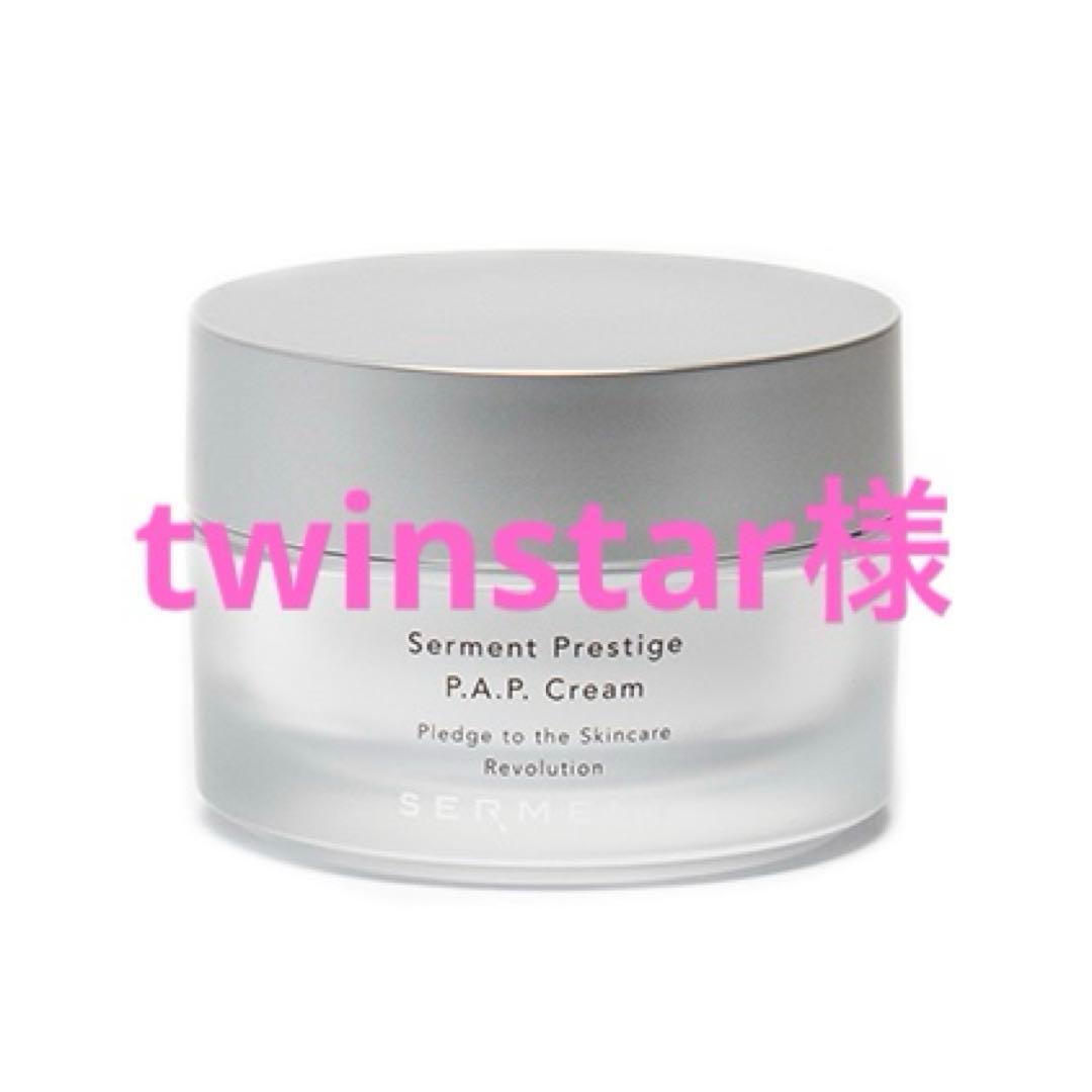 【twinstar】セルマン　クリーム＋ ブラシセット新品未使用 CRUZARD（クルザード） 洗車用ディテールブラシ 5本セット の