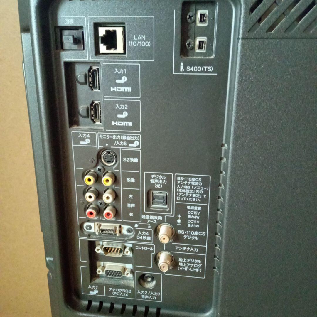 ジャンク品】SHARP LC-37EX5 37インチ液晶テレビ - メルカリ