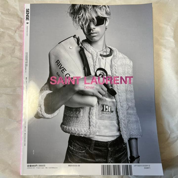 絶版！ SENSE 2021年 9月 テンダーロイン フェンディ 三代目 今市