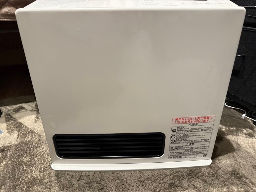RC-Y2402PE Rinnai ガスファンヒーター ホワイト Amazon | リンナイ ガスファンヒーター RC-Y2402PE 【都市ガス12A/13A