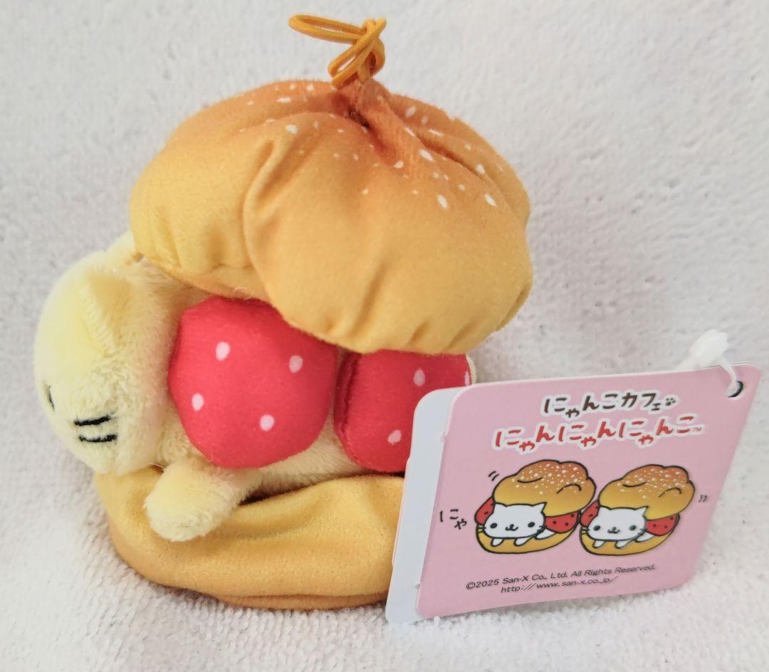 にゃんこカフェ にゃんにゃんにゃんこ ミニクレーン プライズ 猫