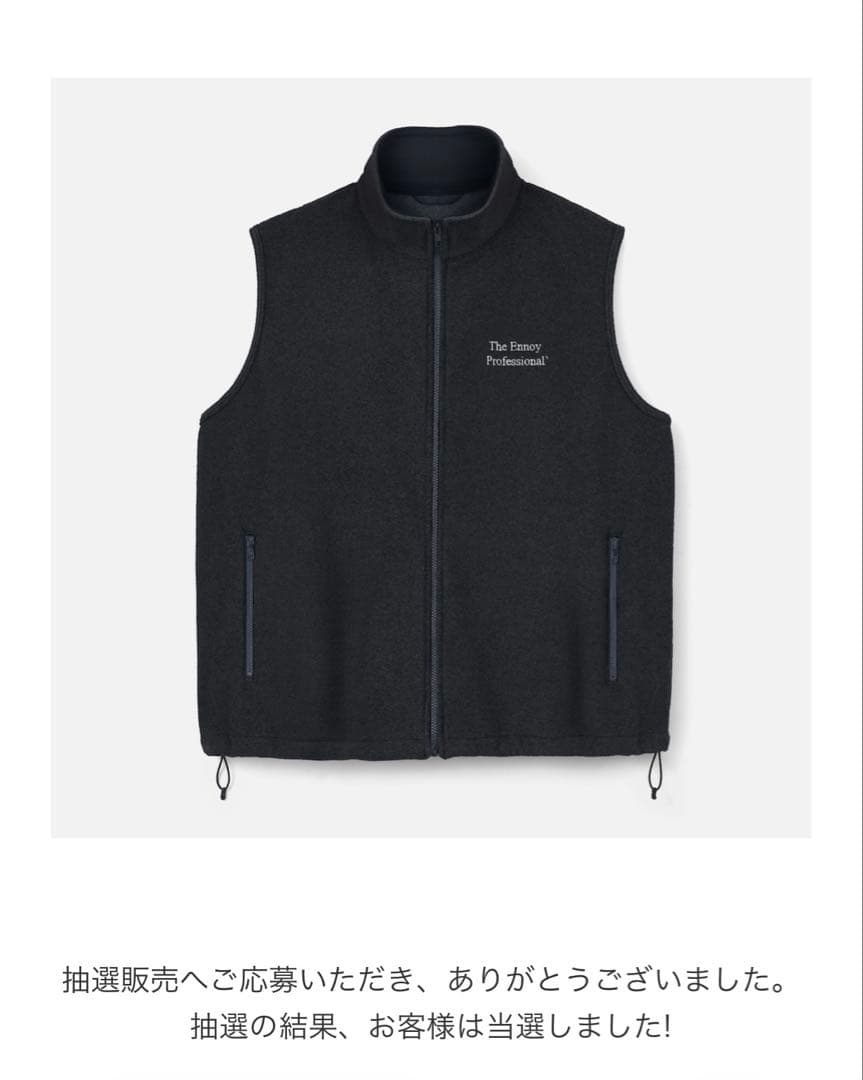 トップス ENNOY PROFESSIONAL FLEECE VEST (BLACK) Eddie Bauer Fleece Vest | Product | Company Casuals