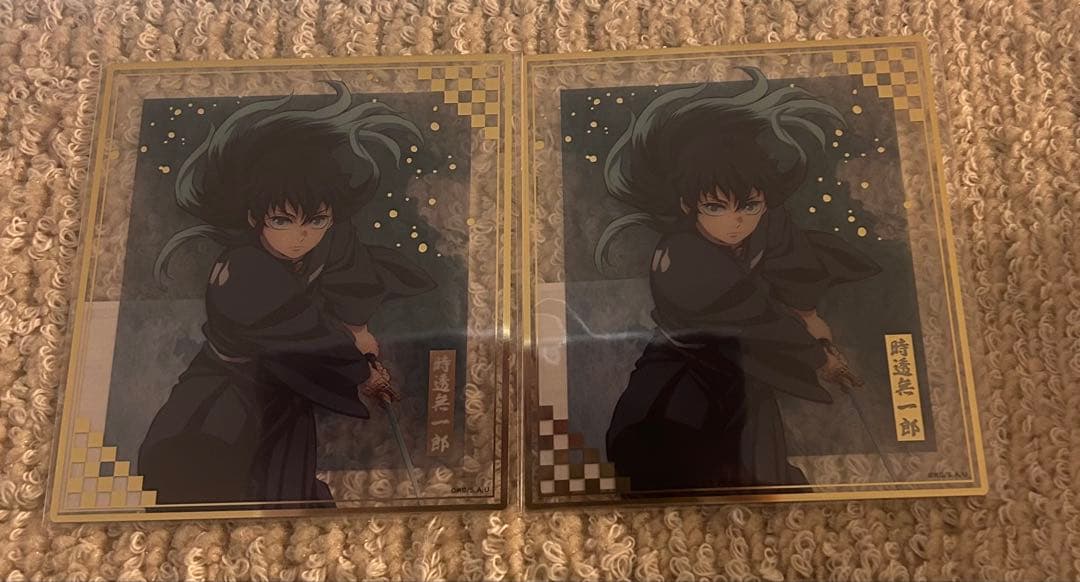 2枚セット 鬼滅の刃 クリア色紙＜時透無一郎＞ - メルカリ