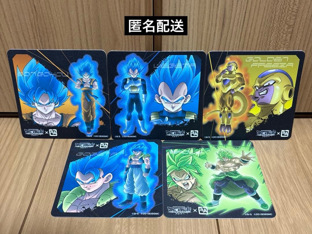 ドラゴンボール超 牛角 コースター5枚セット 孫悟空 ゴジータ