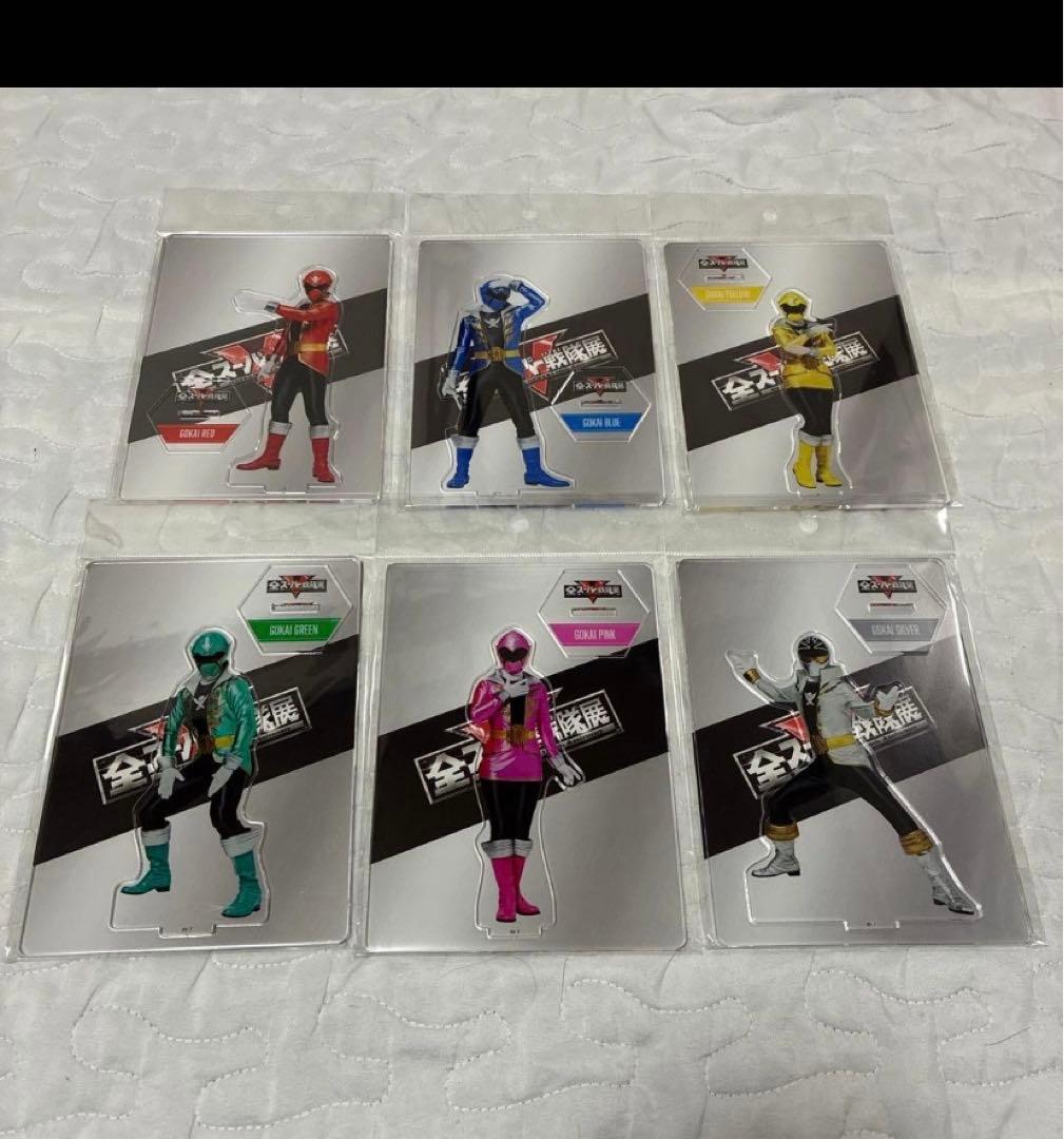 全6種海賊戦隊ゴーカイジャー 新品未開封期間限定全スーパー戦隊展