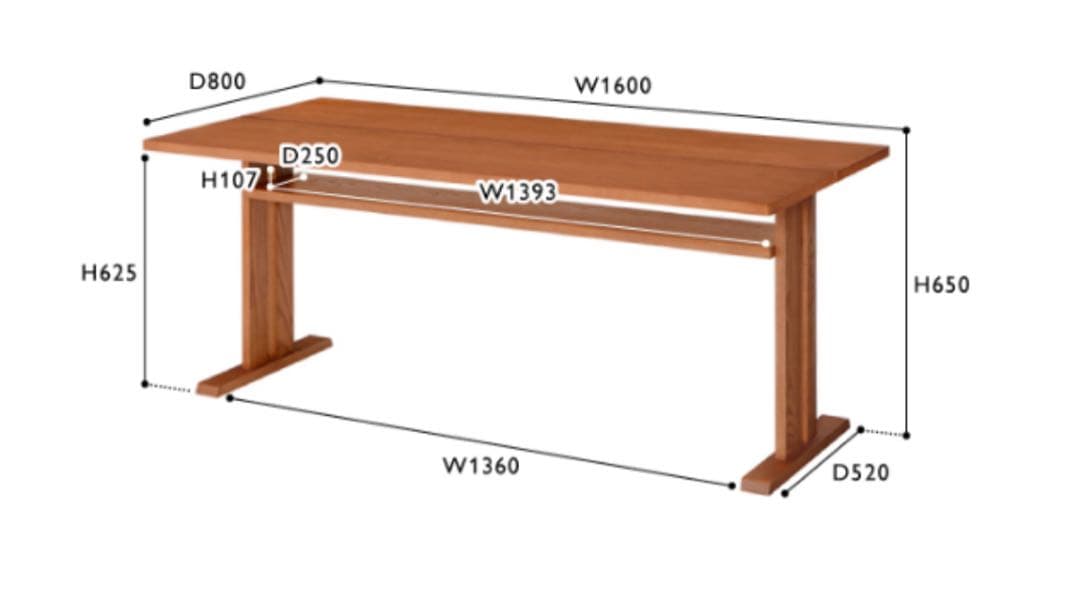 テーブル 、unico 、ウニコ、ATTA アッタ ダイニングテーブル - メルカリ