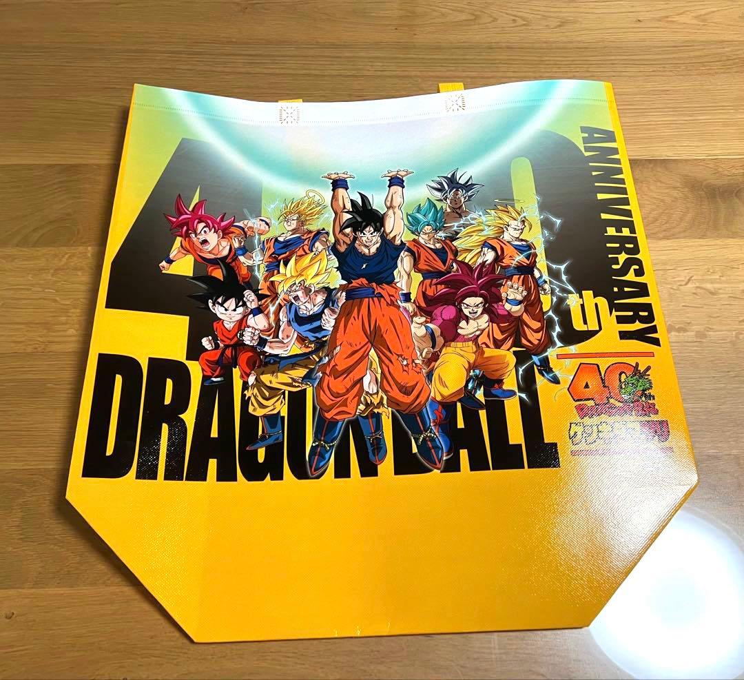 ドラゴンボール ゲンキダマツリ ダイマツリ フィギュア5種セット 来場