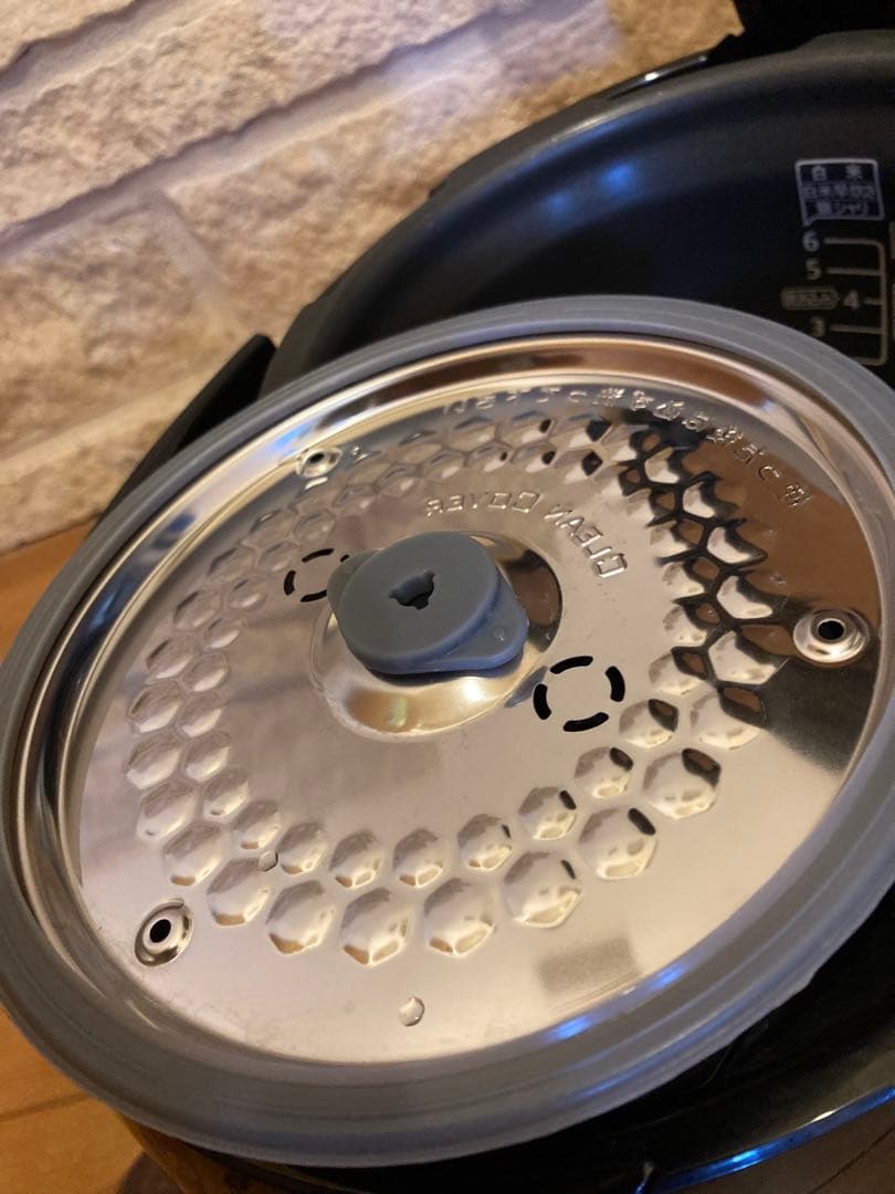 Miki Miura☆ 訳あり◆Premium New 圧力名人 発芽酵素