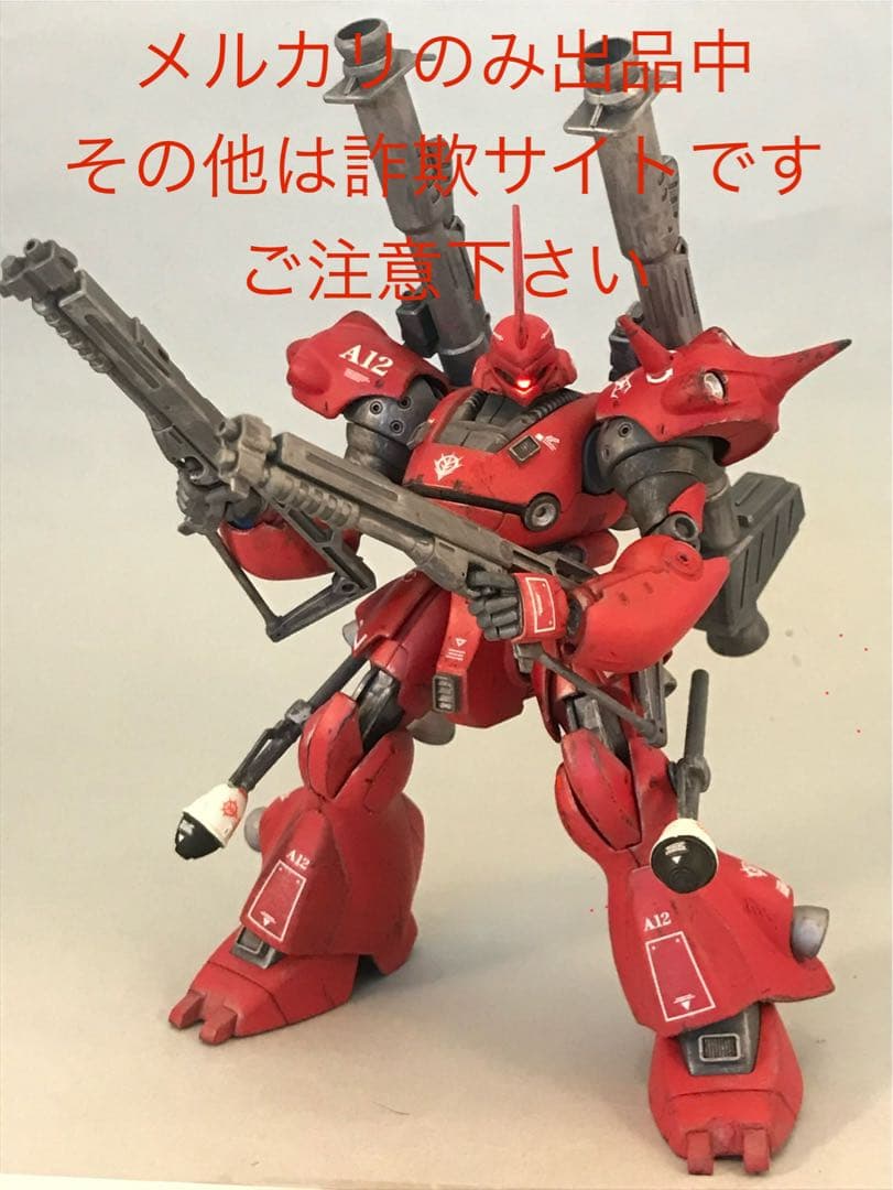 ガンプラ1/144赤いケンプファーHGモノアイLEDマグネット独立点灯