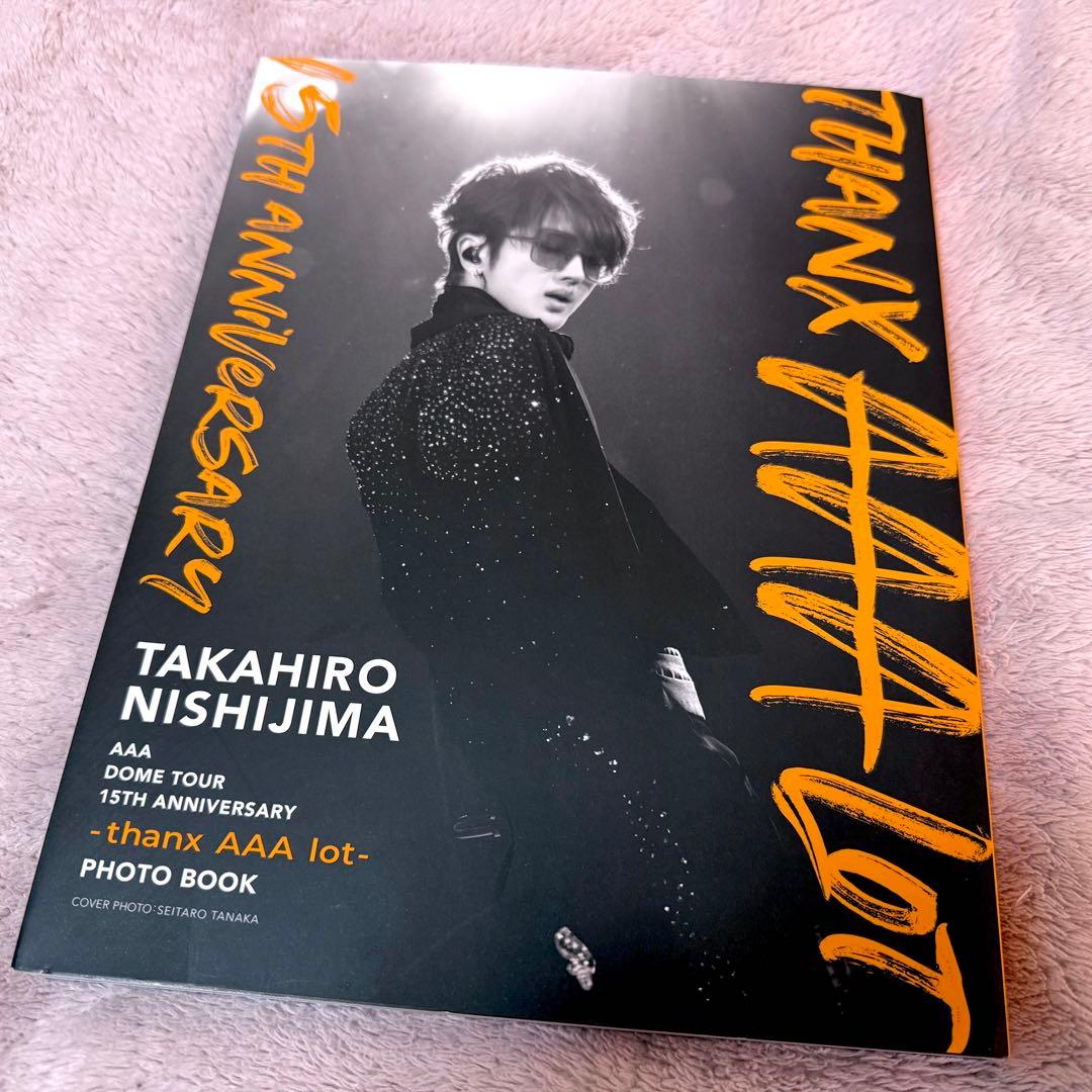 AAA Nissy 写真集 - メルカリ