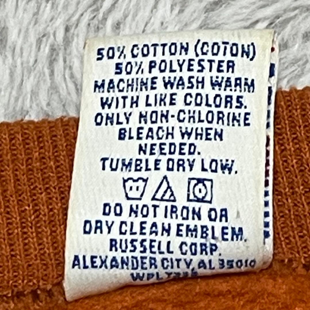 ラッセルアスレチック スウェット 90s USA製 TEXAS アーチロゴ XL