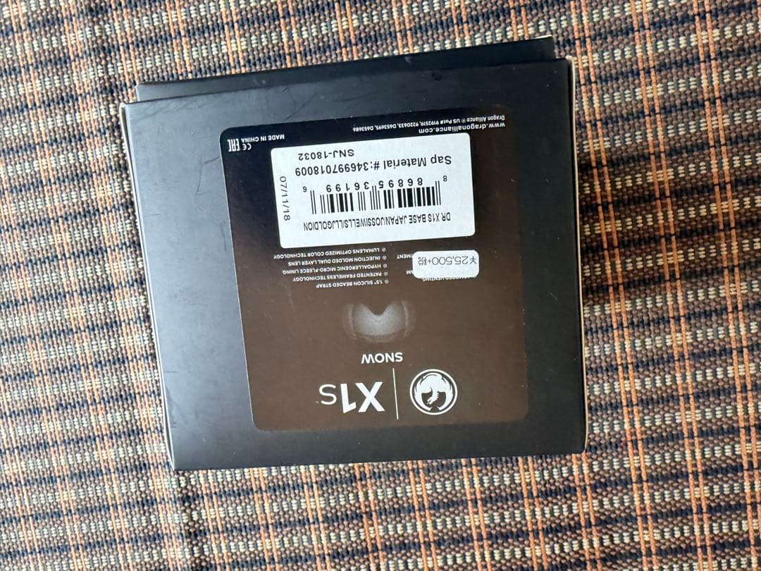 専用ほぼ未使用 ドラゴン X1s 日本正規品 スノーボードゴーグル