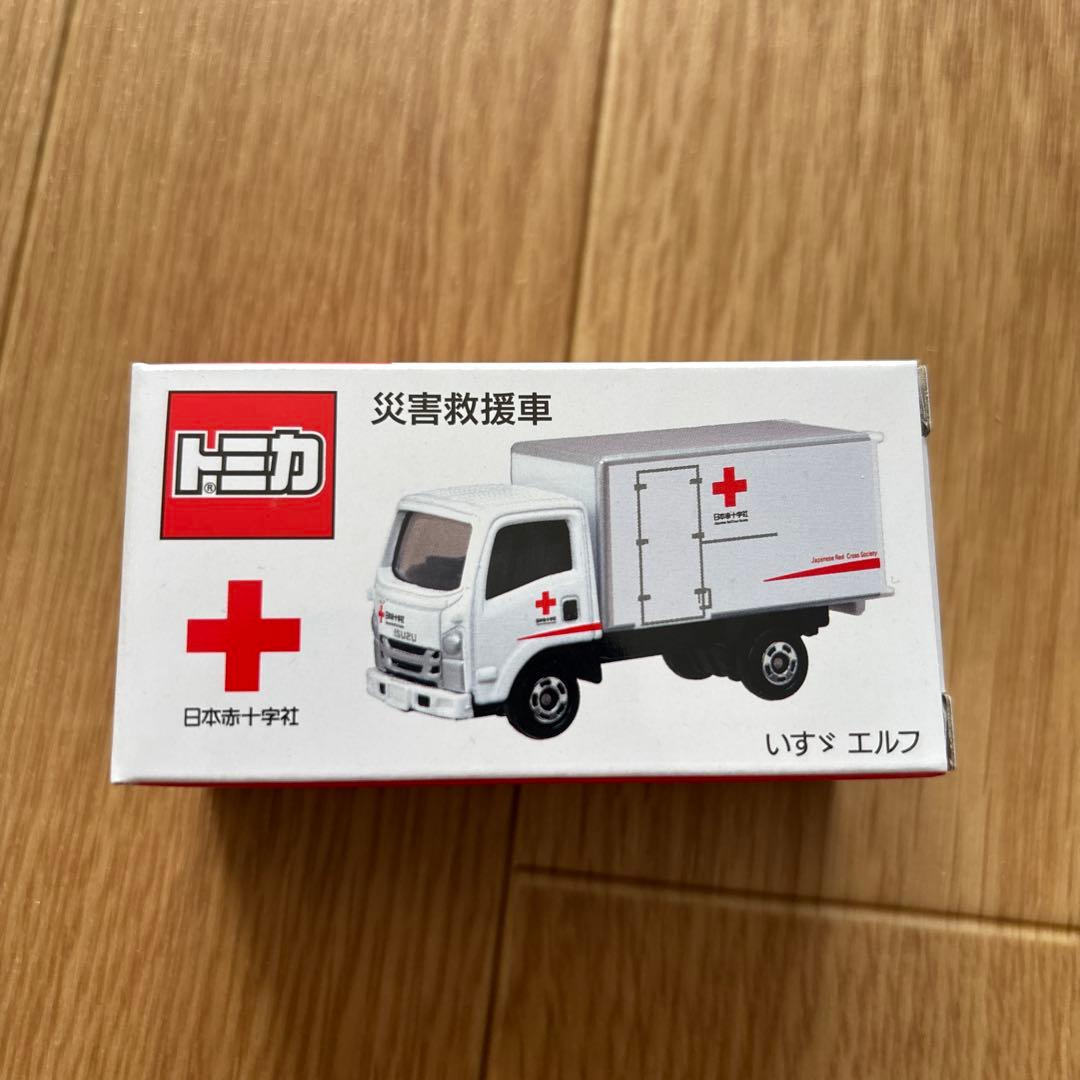 トミカ 献血運搬車と災害救援車セット - メルカリ