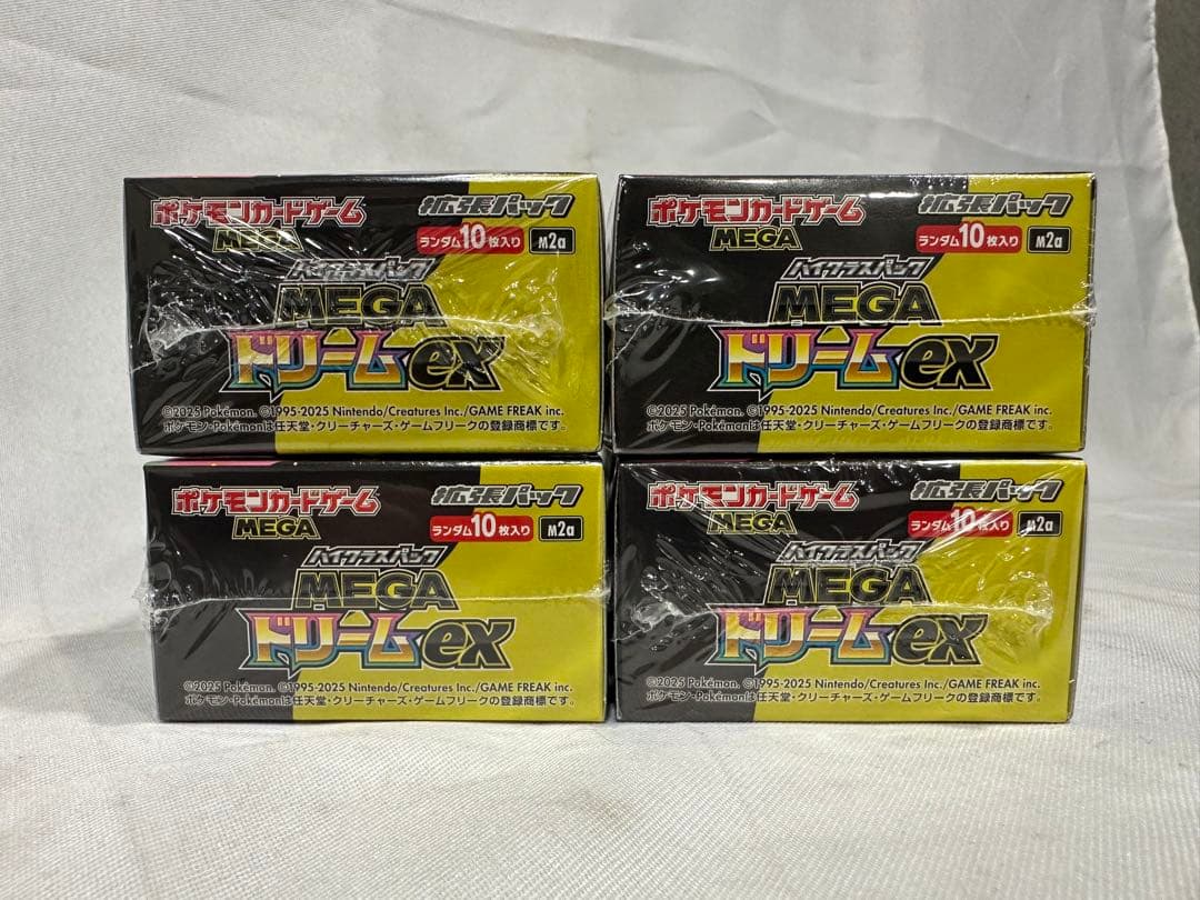 ポケモンカードゲーム MEGA ドリームEX 4箱セット。シュリンク付き