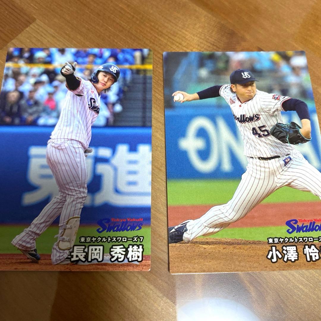 プロ野球チップスカードセ・リーグ￼￼まとめ売り￼ - メルカリ