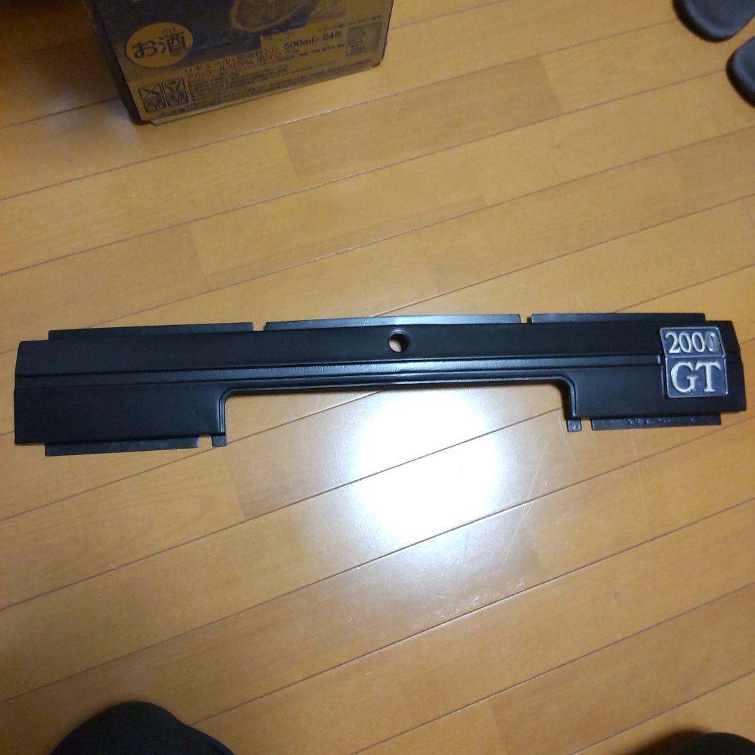 ハコスカリアガーニッシュ - メルカリ