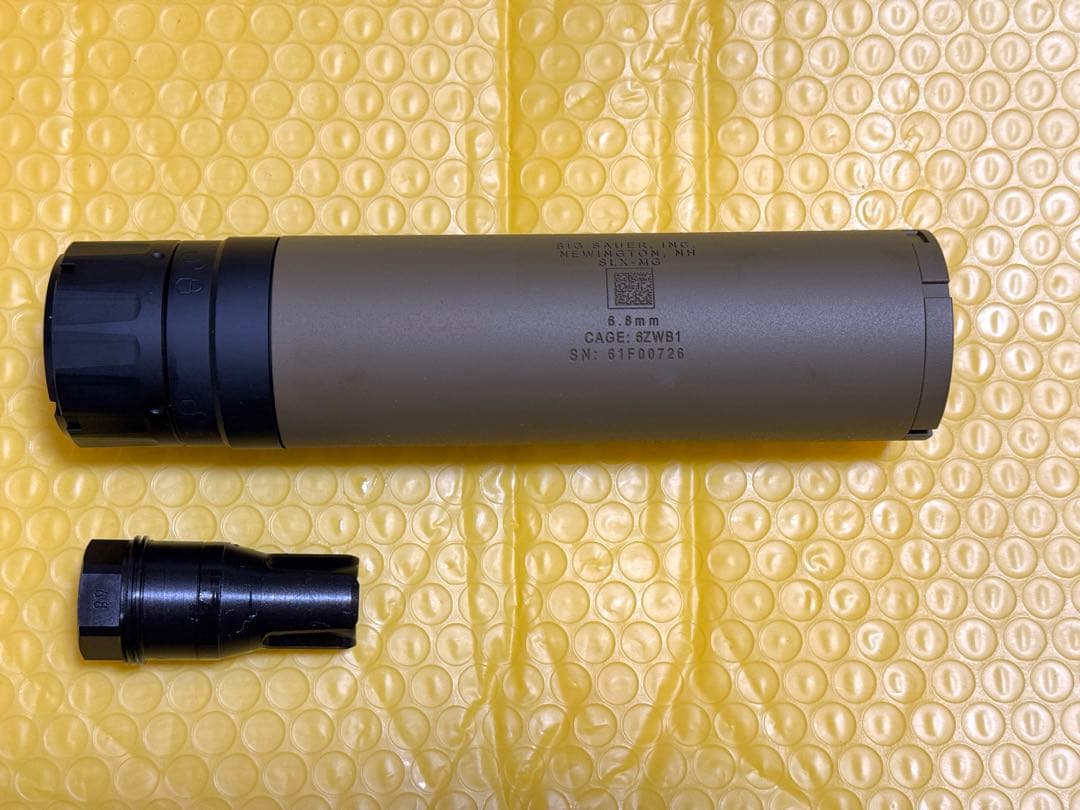 AKATSUKI SIG XM7 SLX6.8 サプレッサー フラッシュハイダー - メルカリ