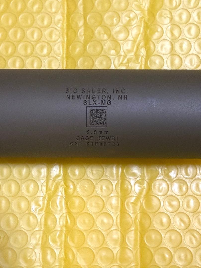 AKATSUKI SIG XM7 SLX6.8 サプレッサー フラッシュハイダー - メルカリ