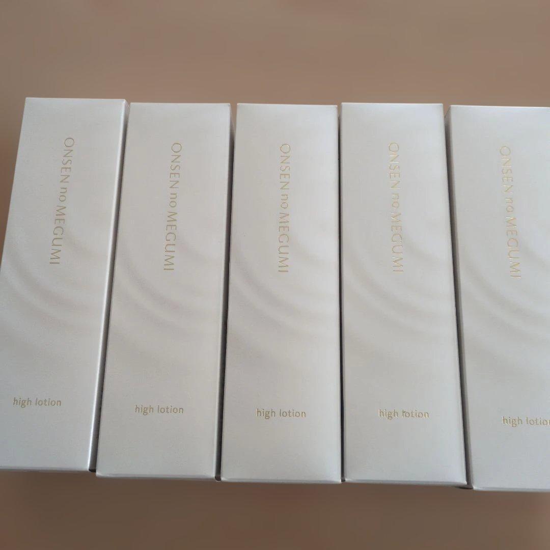 温泉の MEGUMI high lotion✖5 楽天市場】【正規品】 【リニューアル】 イオン化粧品 ONSEN no MEGUMI