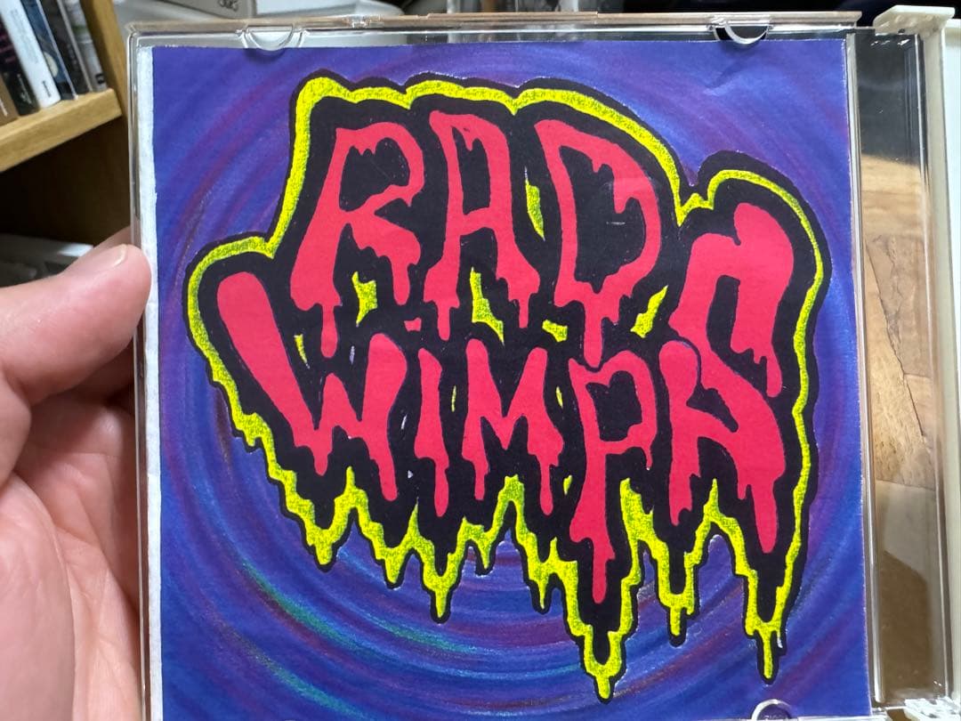 RADWIMPS 会場限定 猿ジャケット （値下げしました） - メルカリ