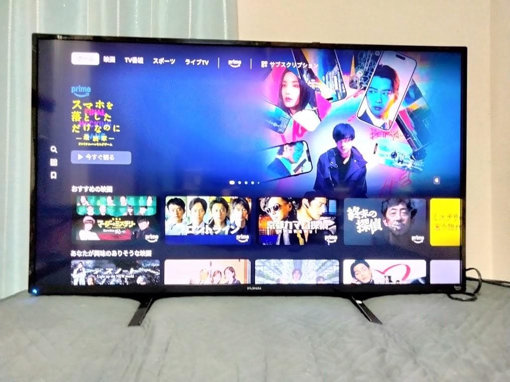 2024年製 横浜駅から30Km以内は無料配送 43インチ4Kスマートテレビ