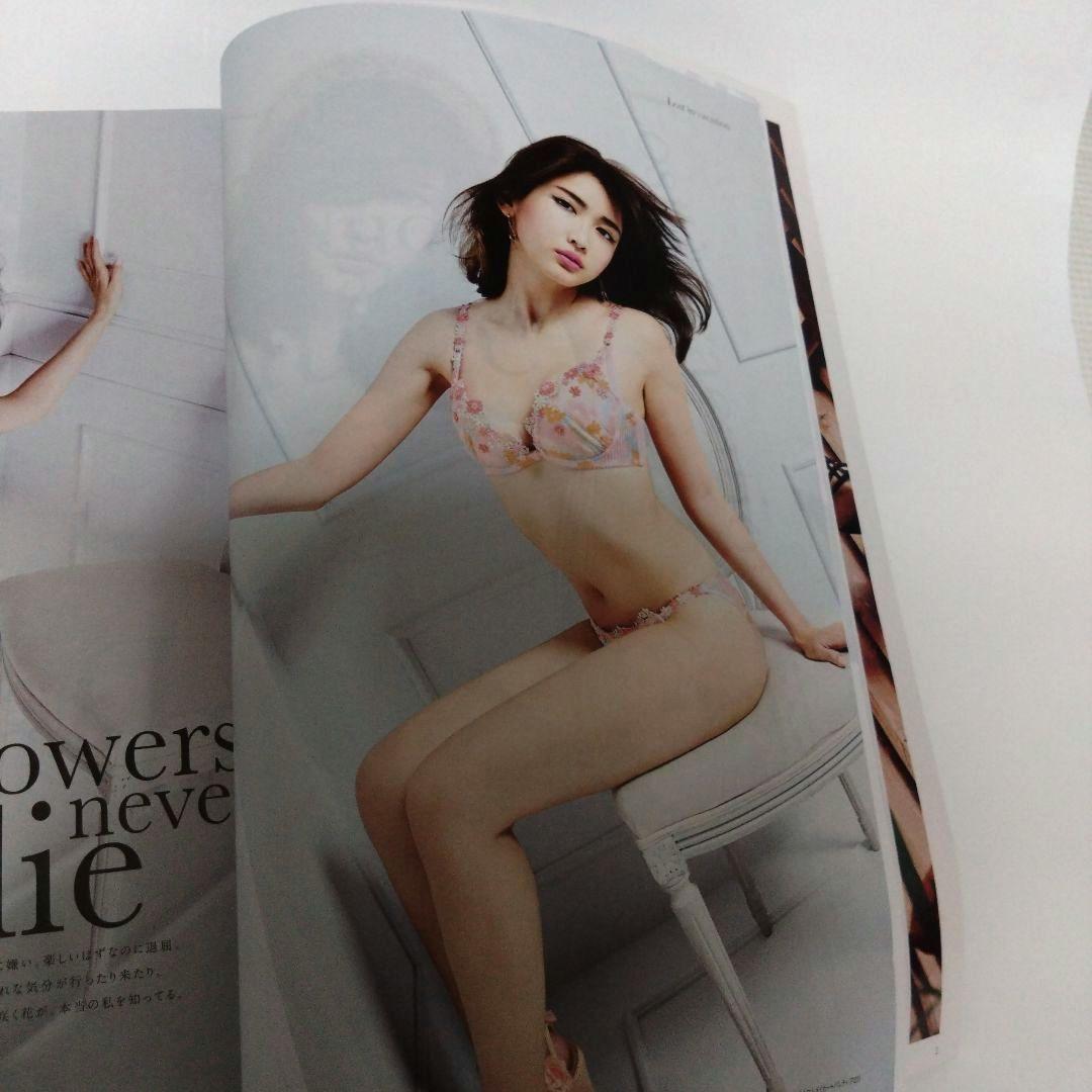 【有料版】PEACH JOHN カタログ 2015 Summer Vol 93