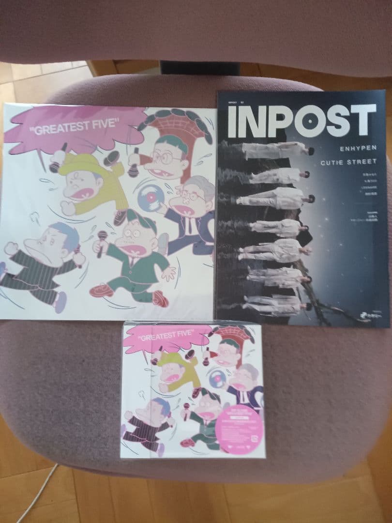 アマゾン限定GREATEST FIVE初回限定盤メガジャケ付 Amazon.co.jp: 【Amazon.co.jp限定】GREATEST FIVE 初回限定盤