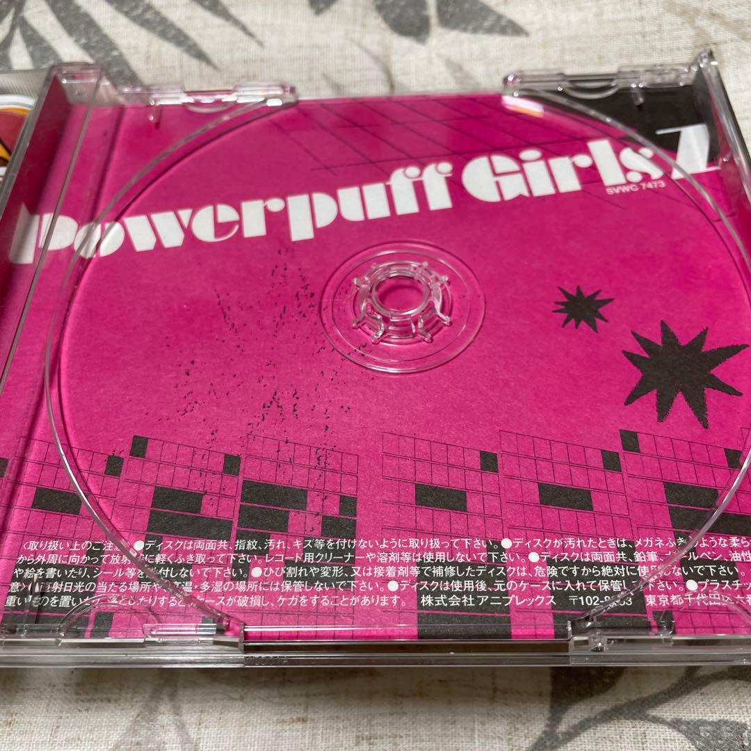 出ましたっ!パワパフガールズZ」オリジナル サウンドトラック - メルカリ